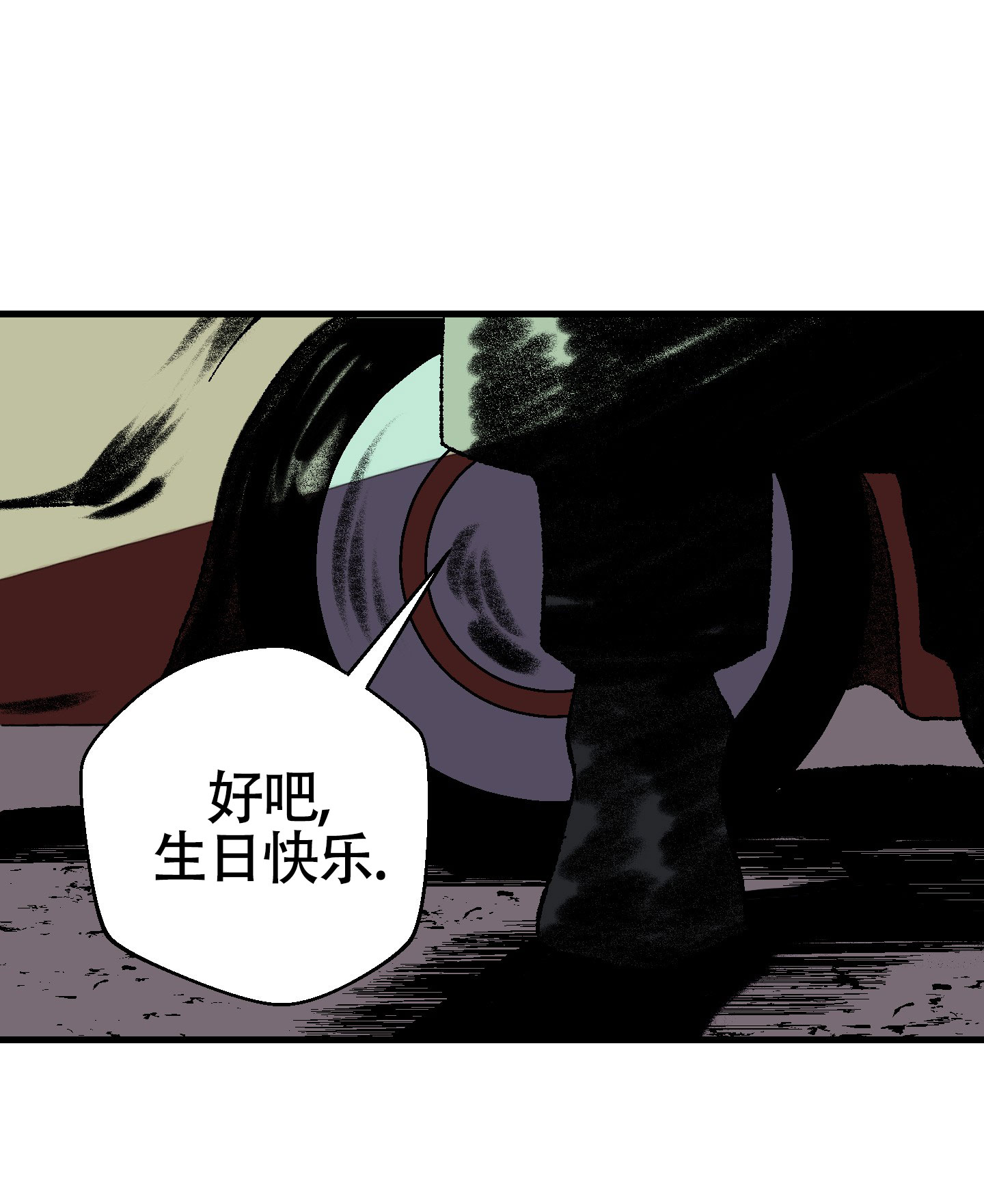 43