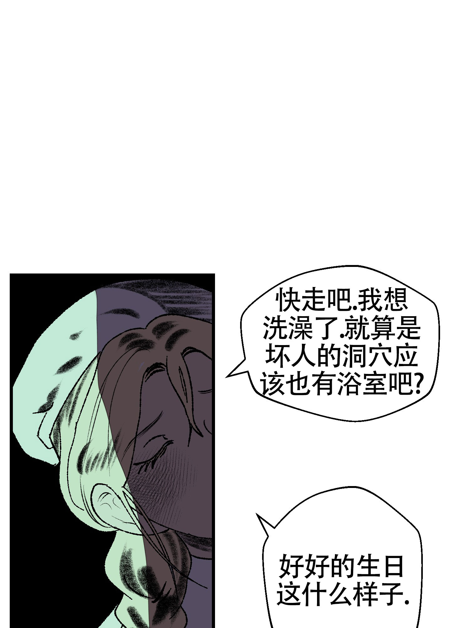 41
