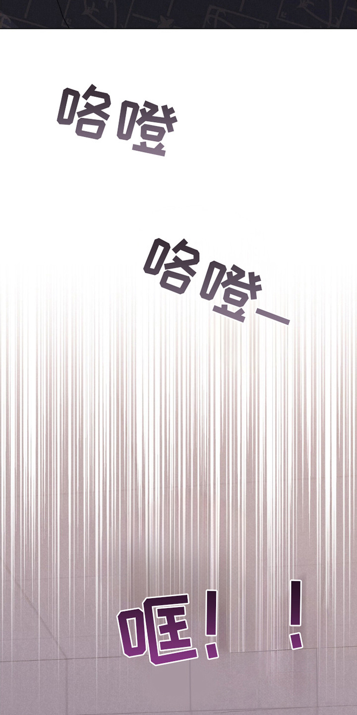 卧底大佬