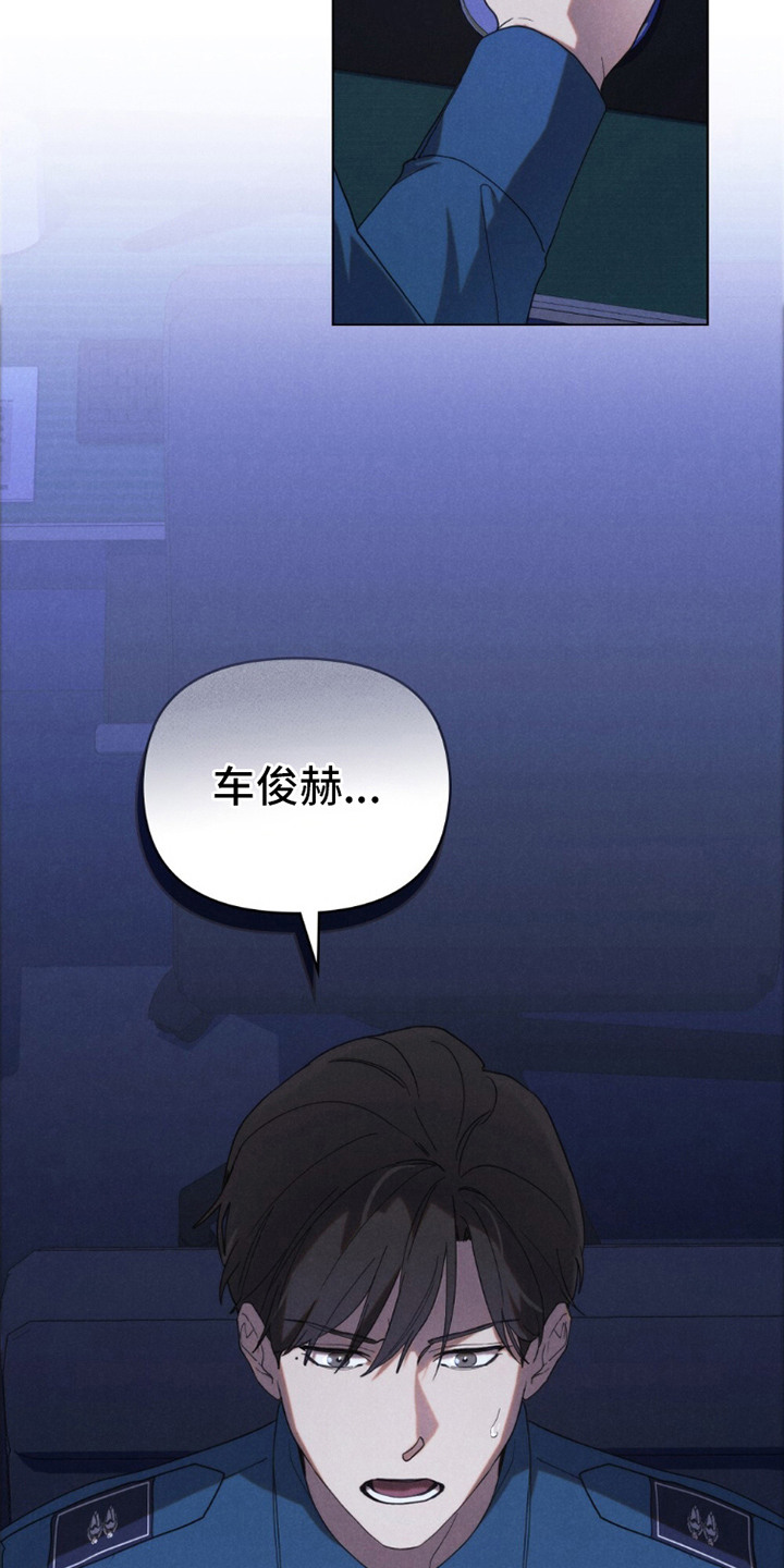 卧底大佬