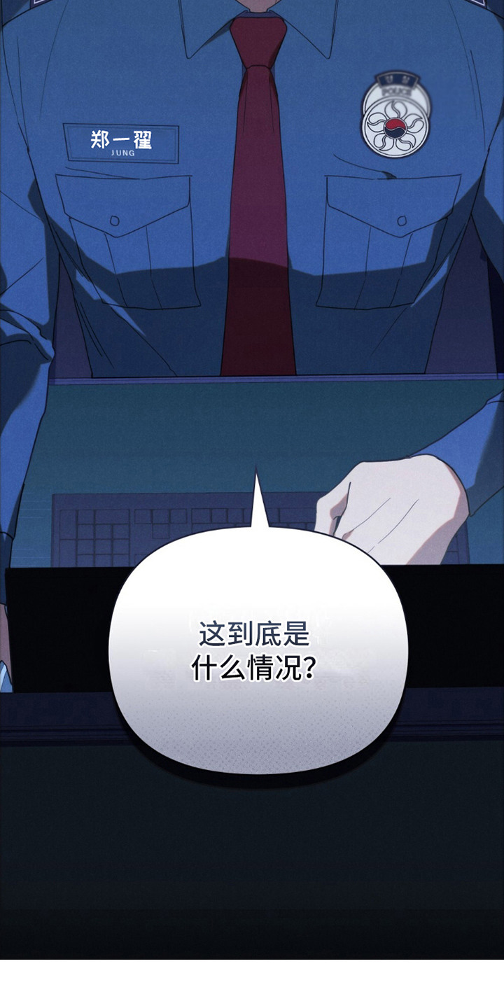 卧底大佬
