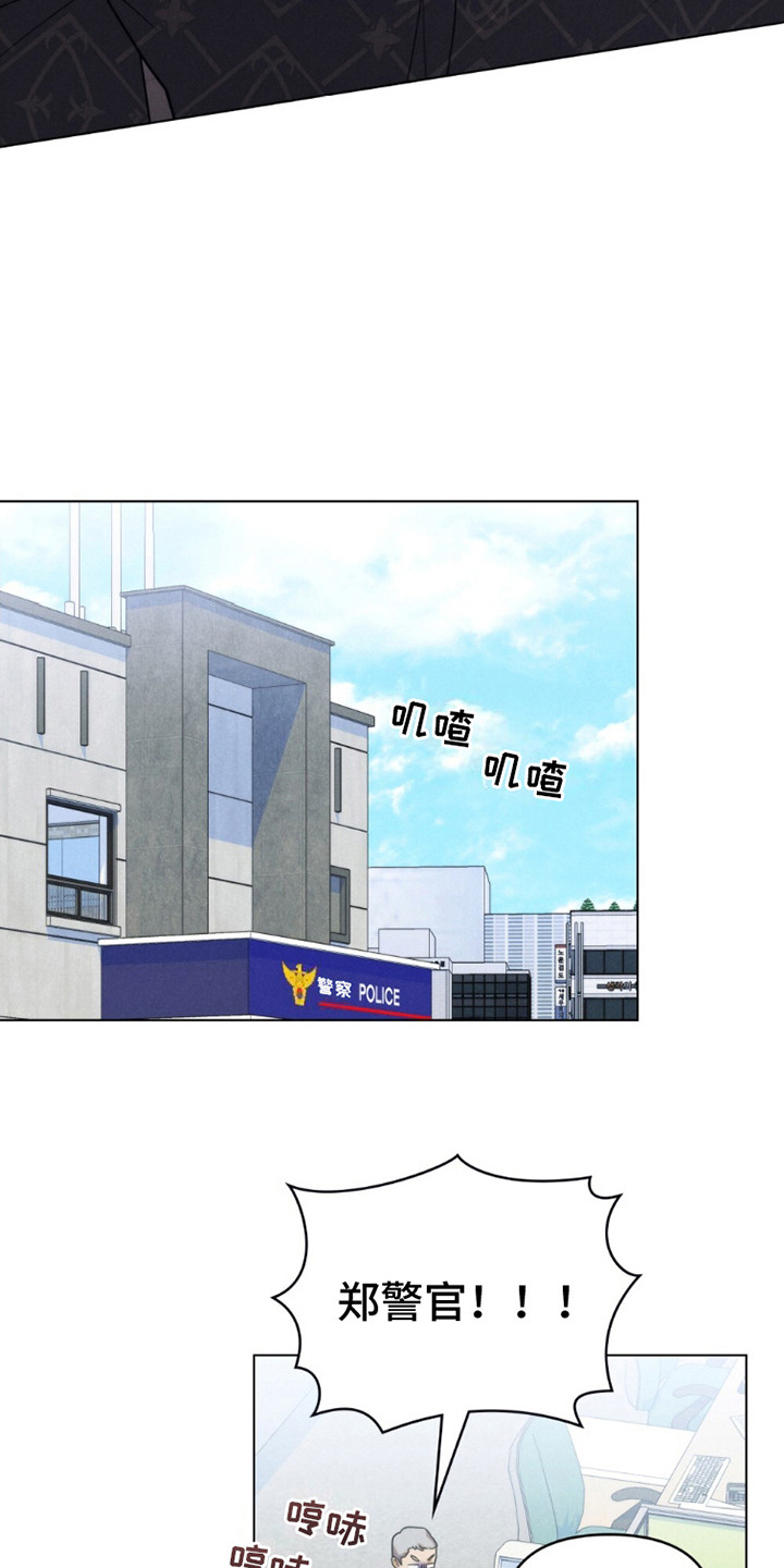 卧底大佬