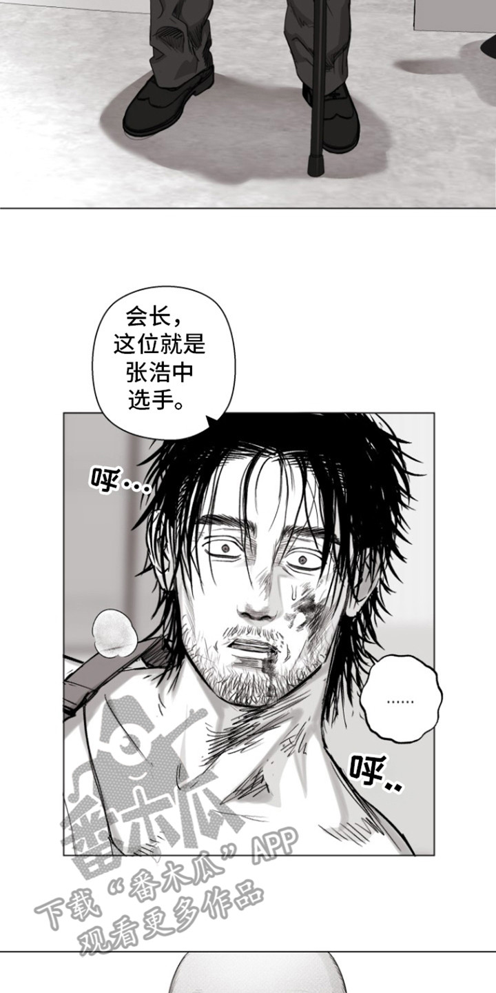 18