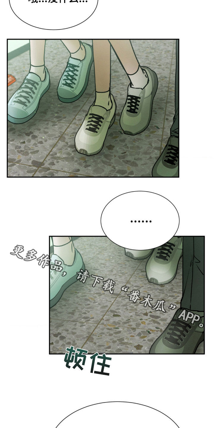 32