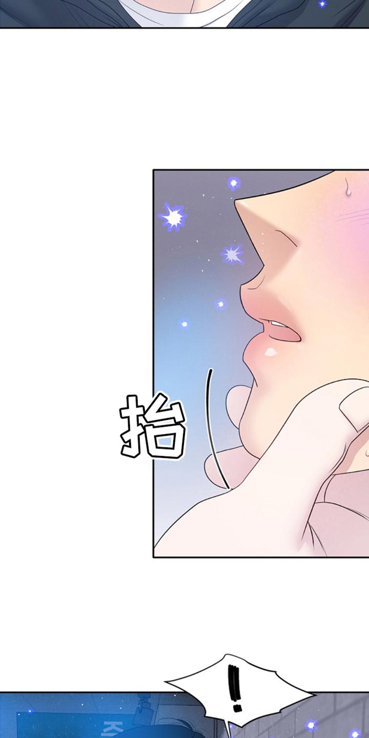 爱上搏击小将