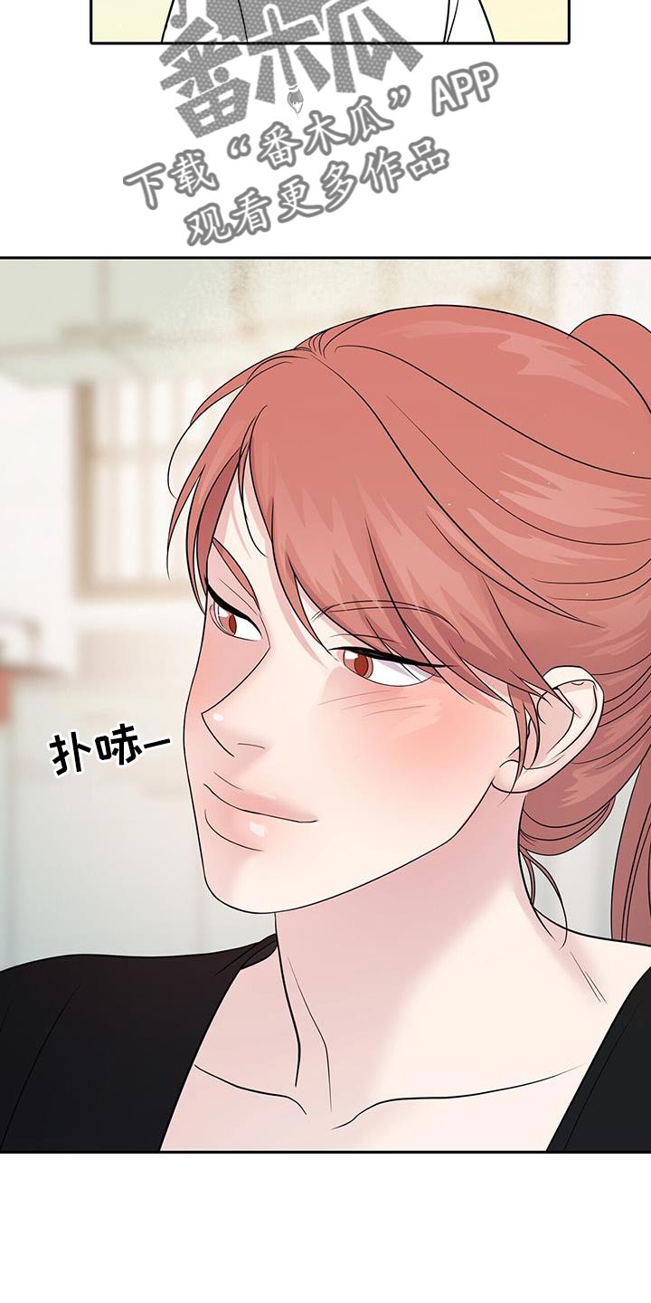 爱上搏击小将