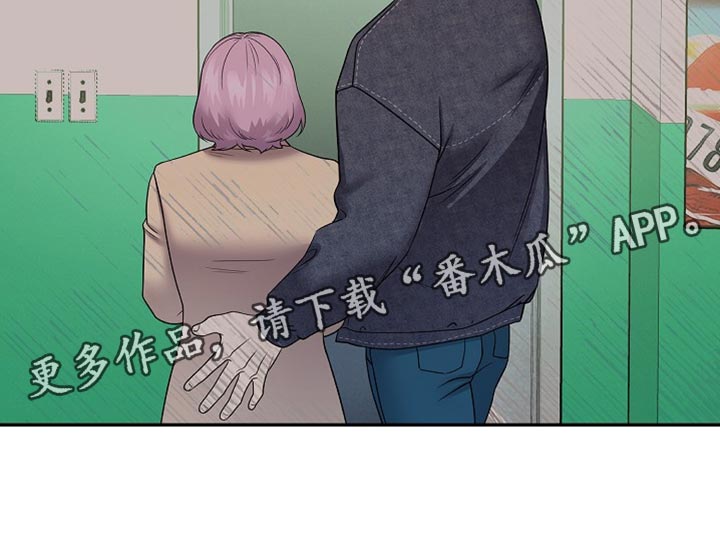 爱上搏击小将