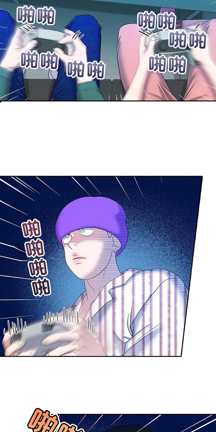 爱上搏击小将