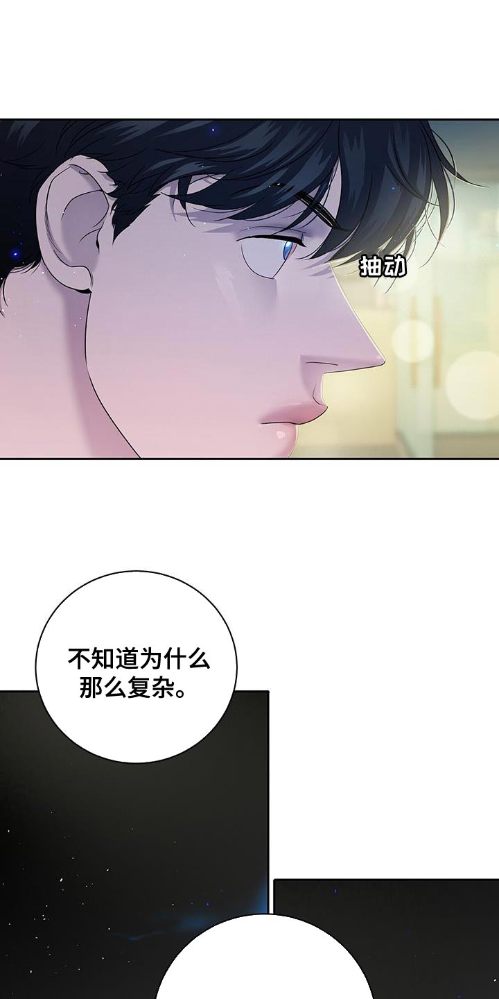 爱上搏击小将
