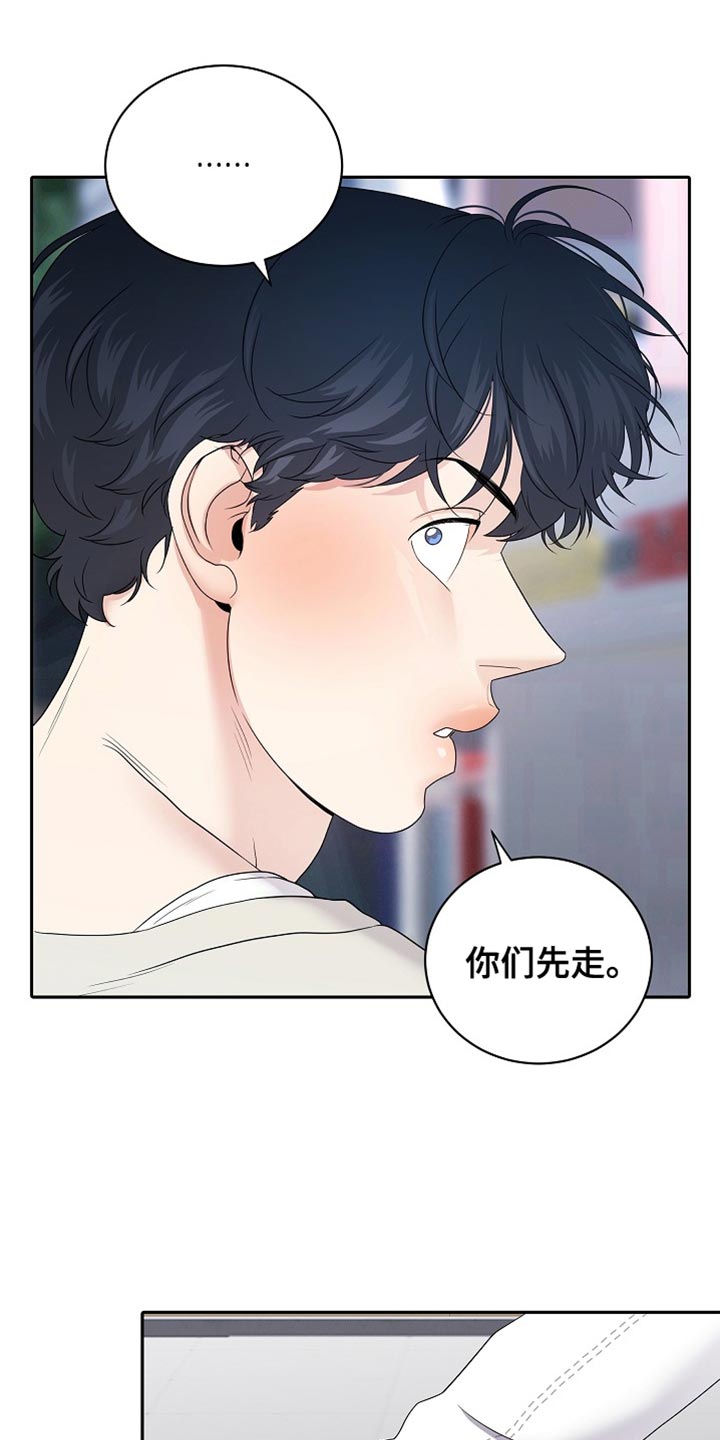 爱上搏击小将