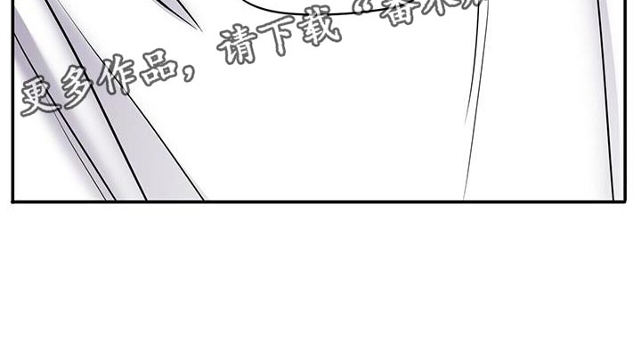 爱上搏击小将