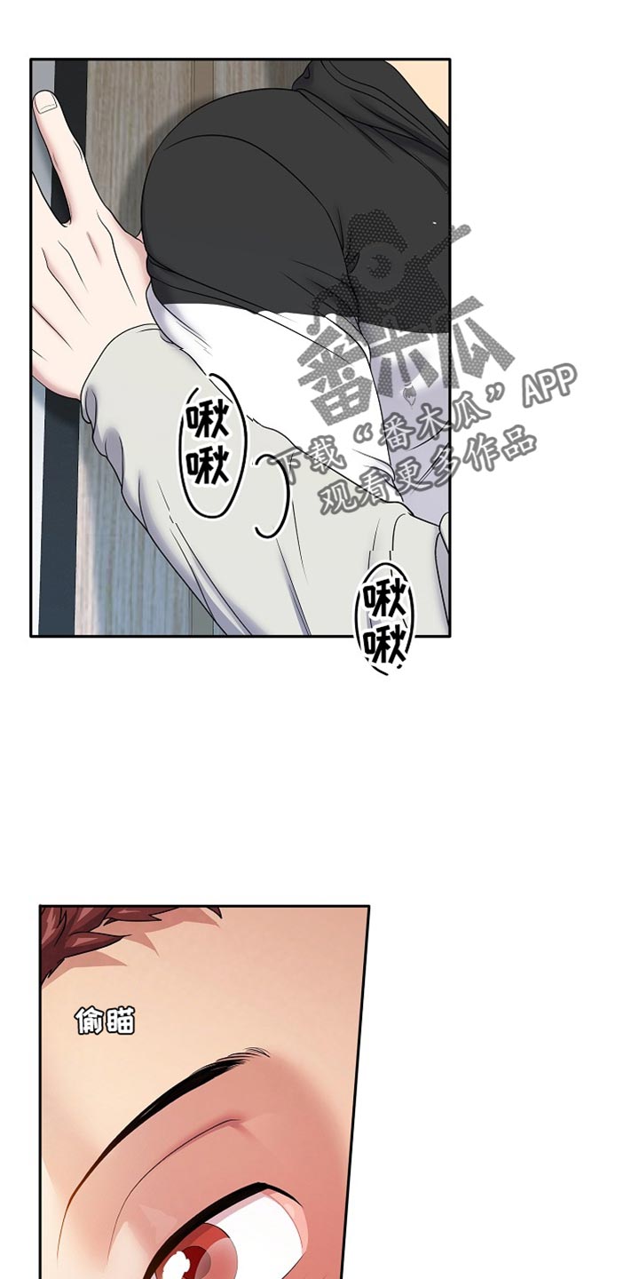 爱上搏击小将