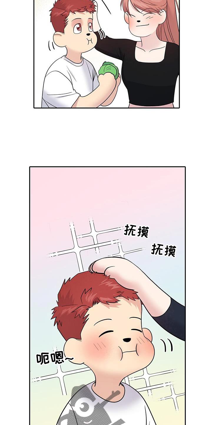 爱上搏击小将