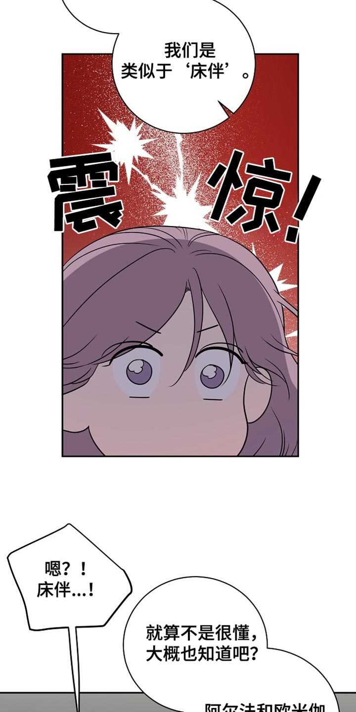 爱上搏击小将