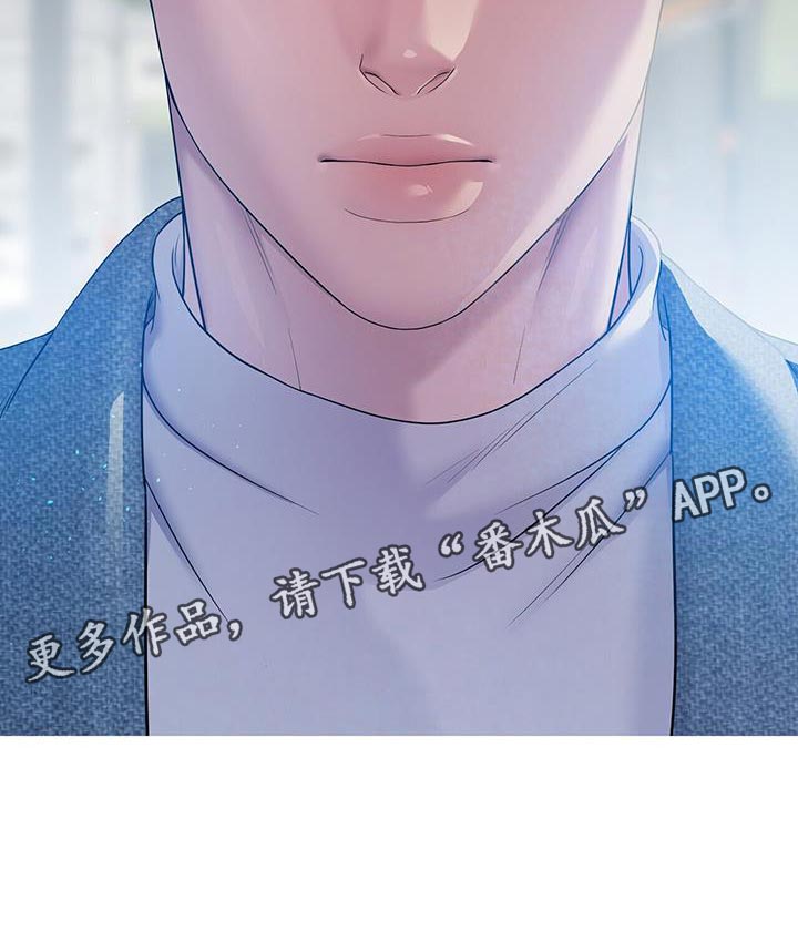 爱上搏击小将