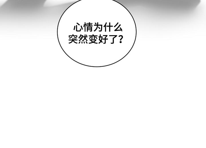 爱上搏击小将