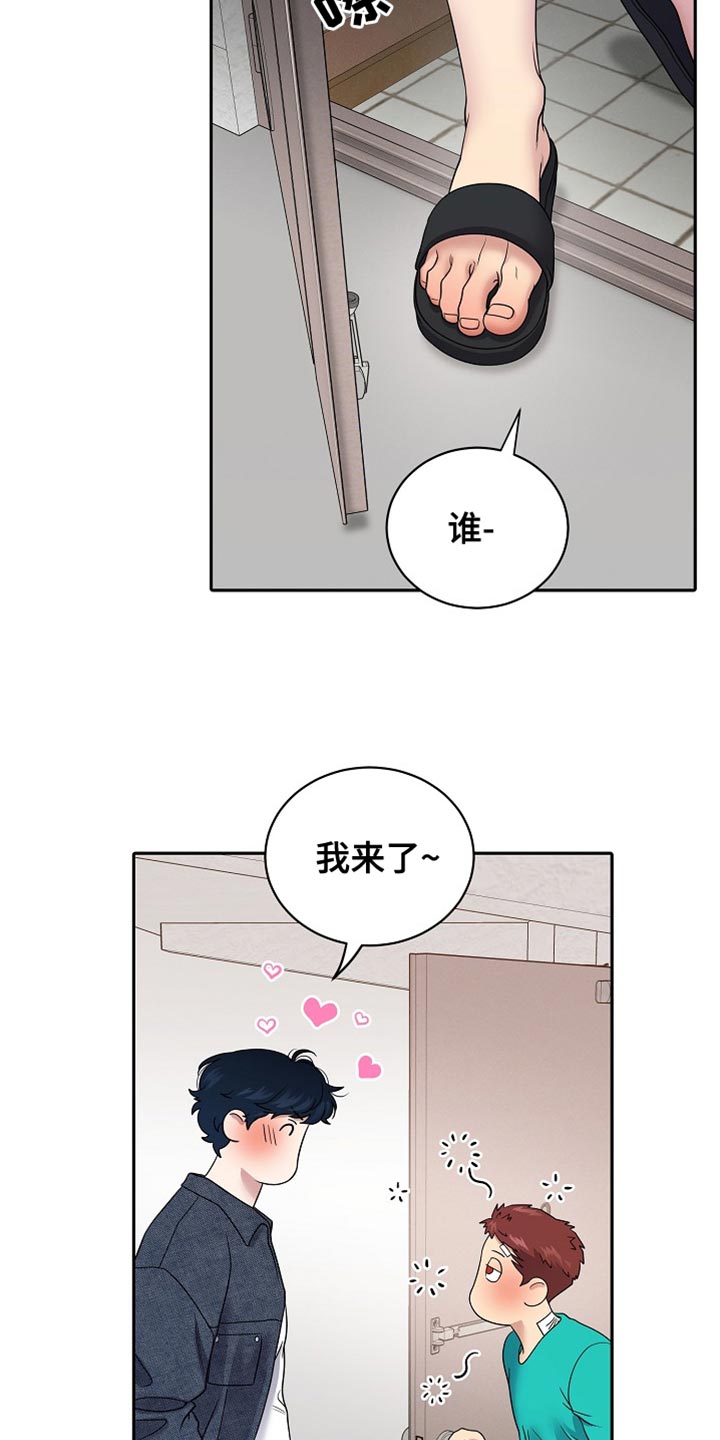 爱上搏击小将
