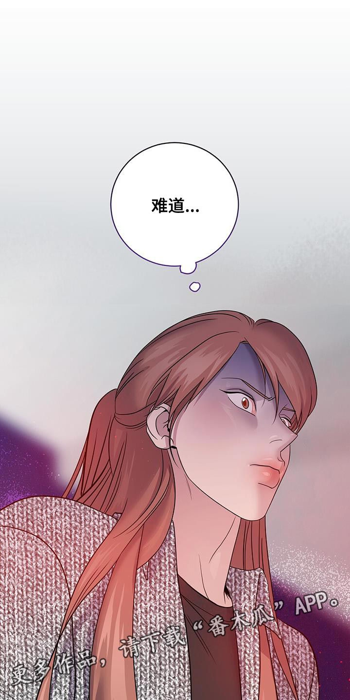 爱上搏击小将
