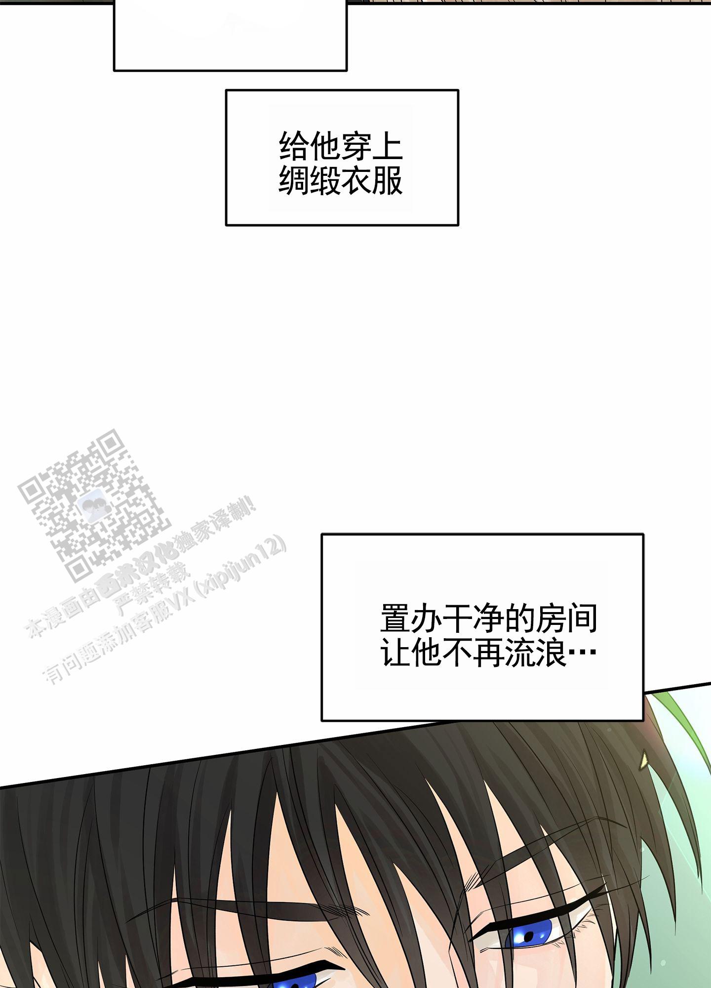 /template/pc/baozi/image/load.gif