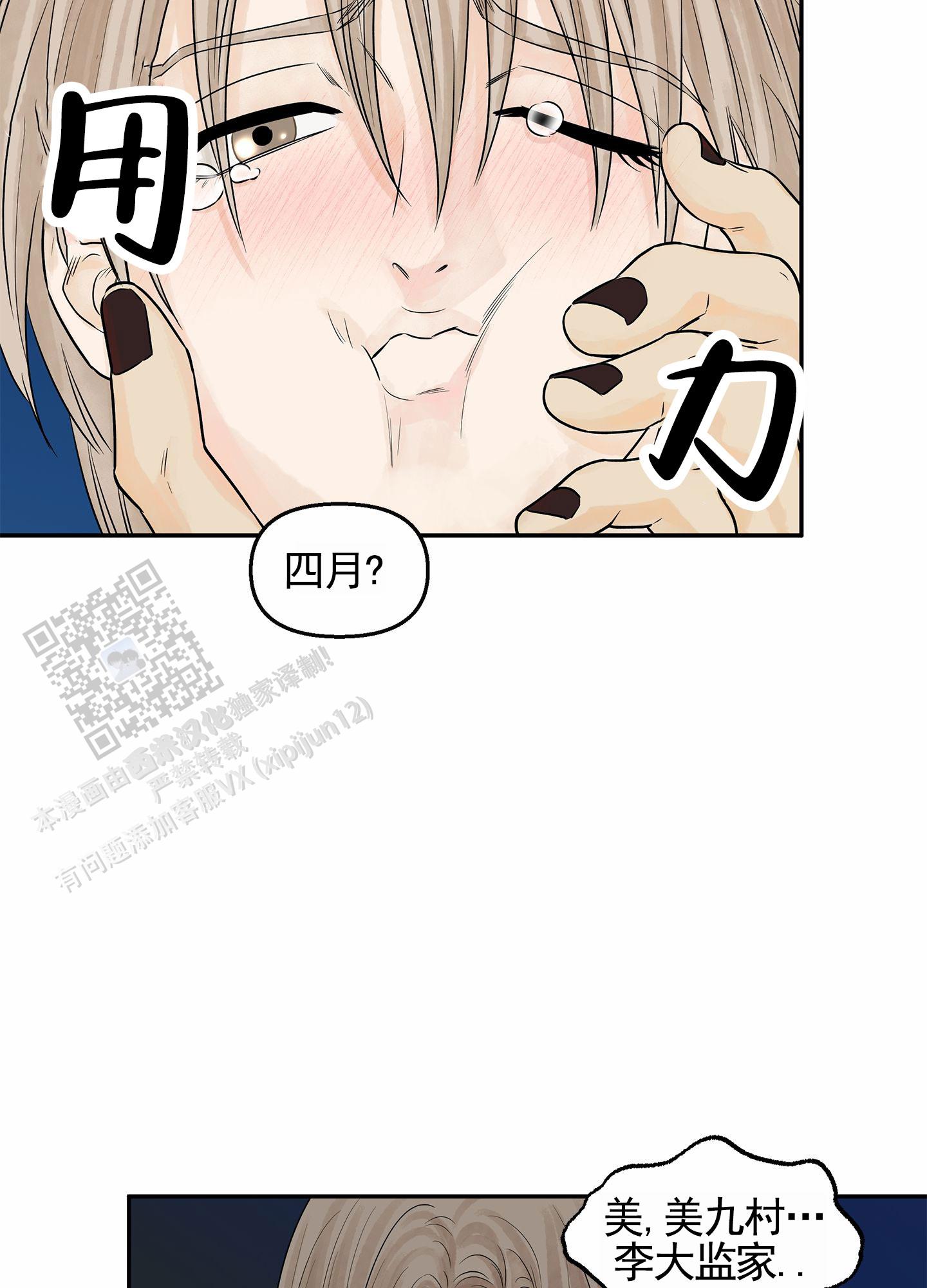 35