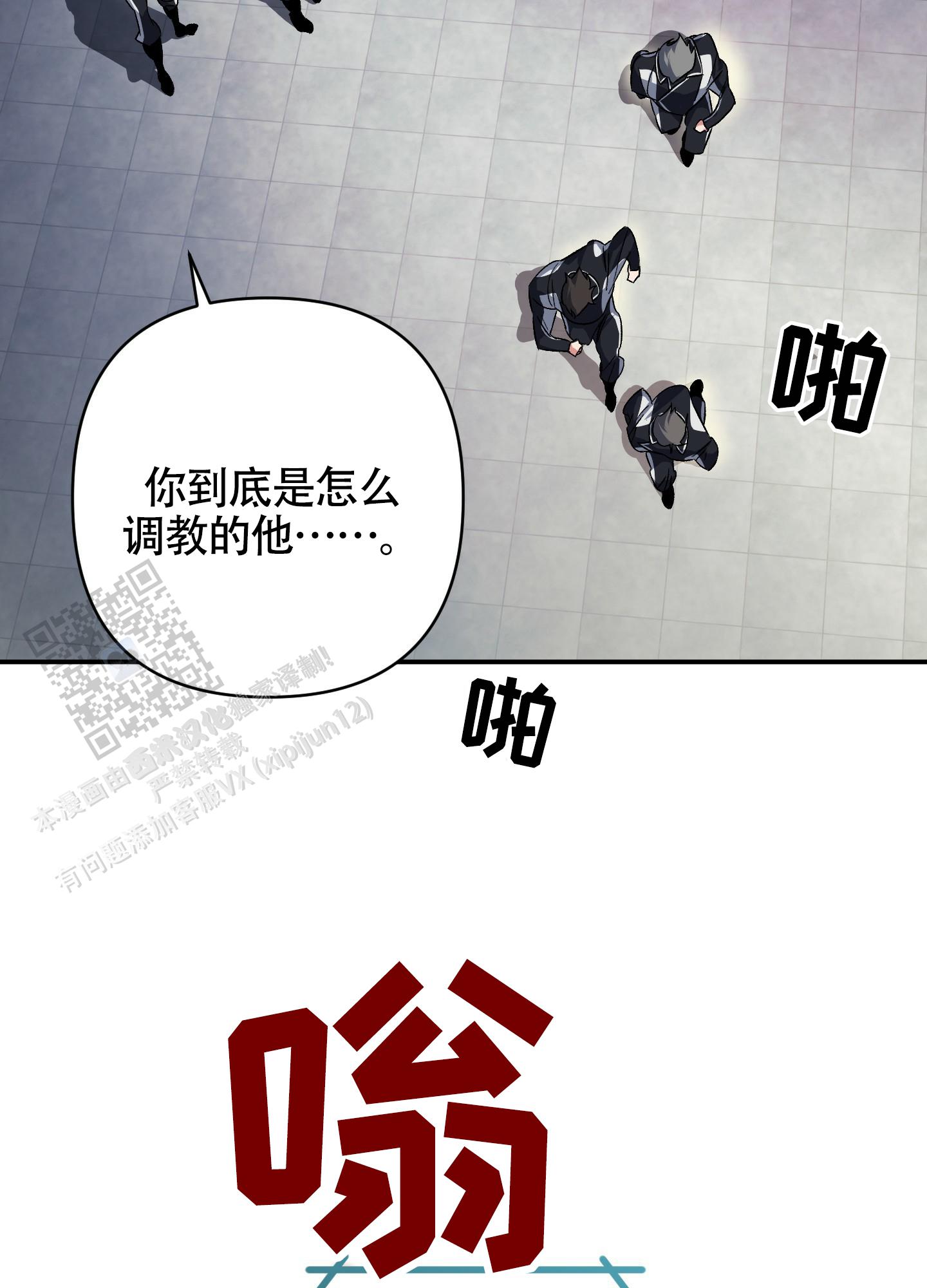 49