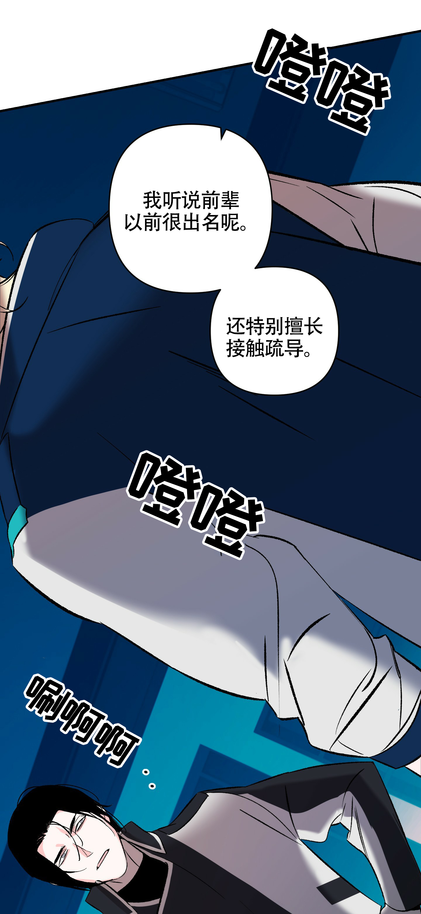 35