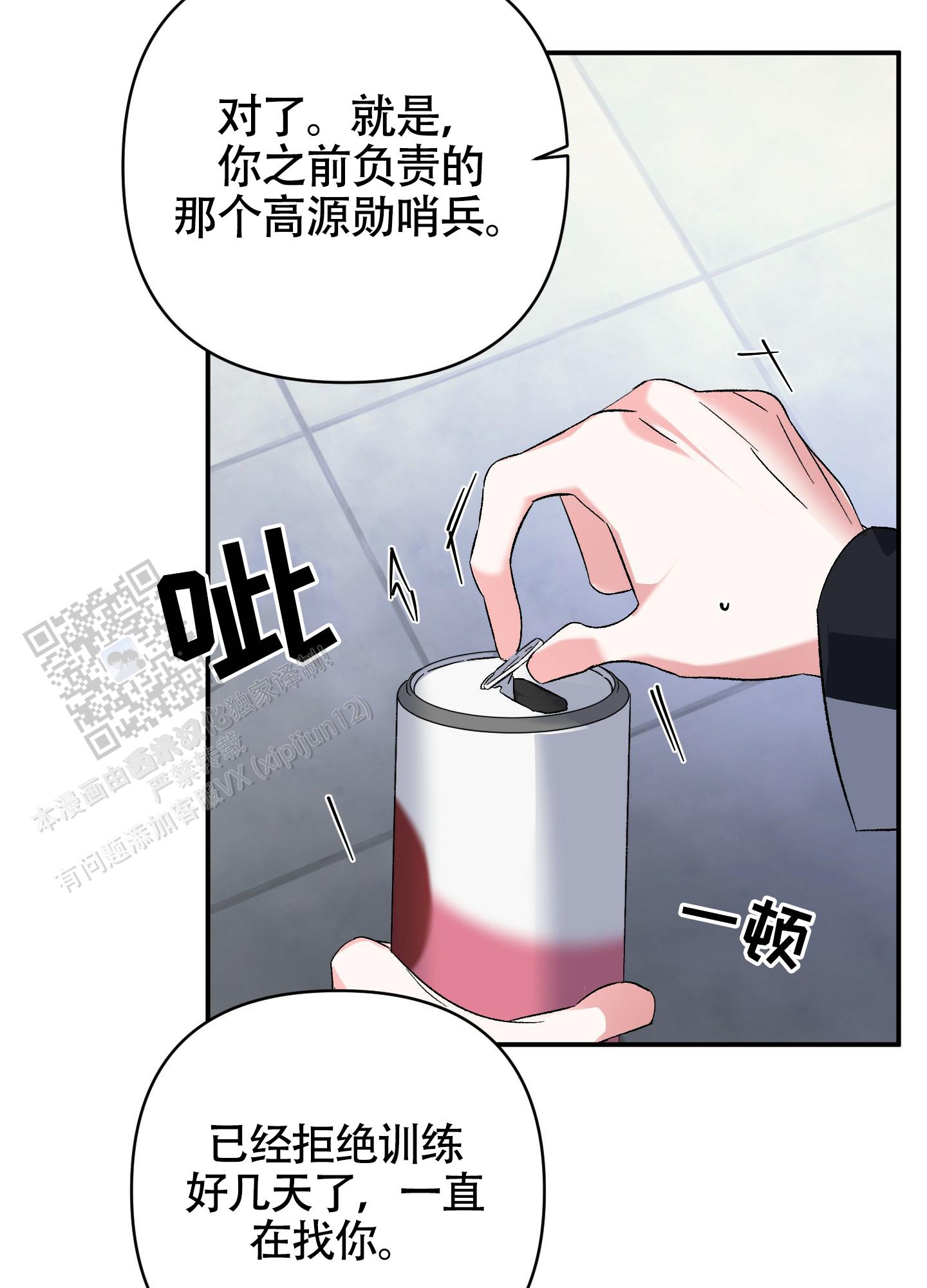 44