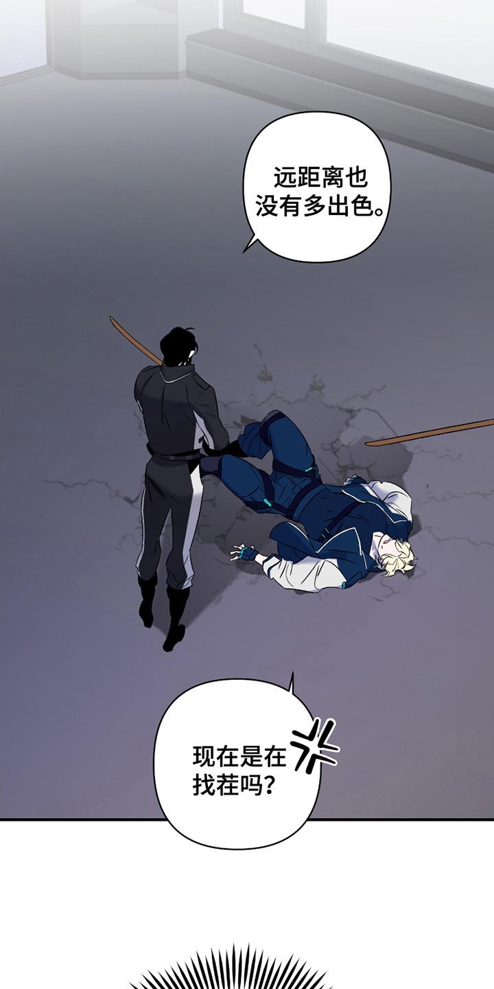 19