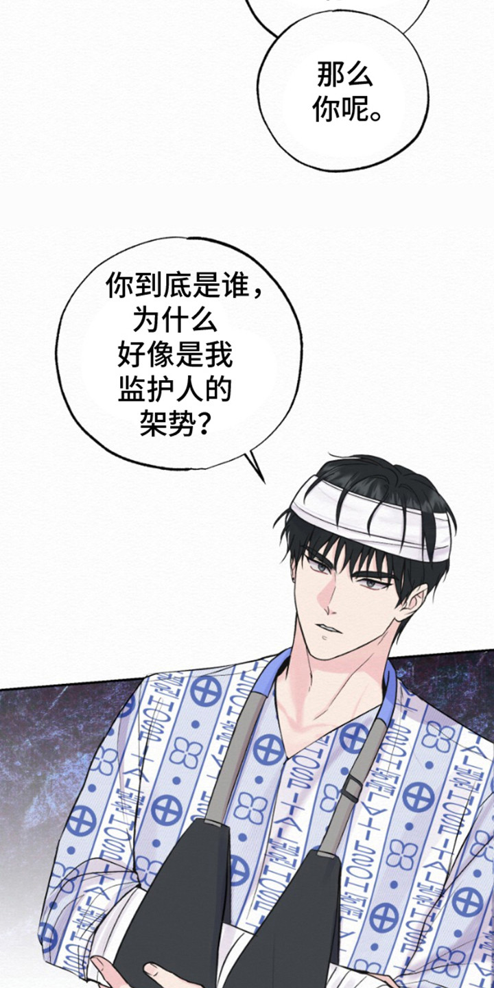 /template/pc/baozi/image/load.gif