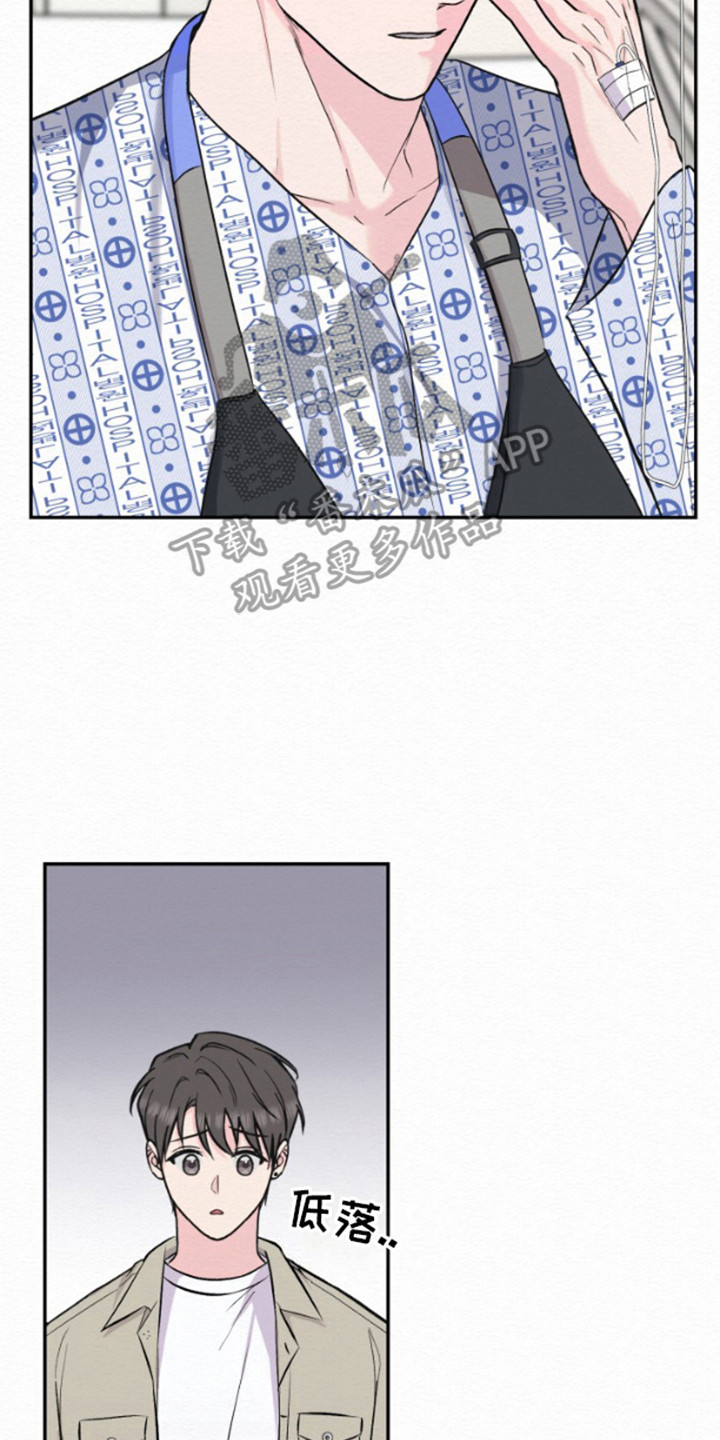 /template/pc/baozi/image/load.gif