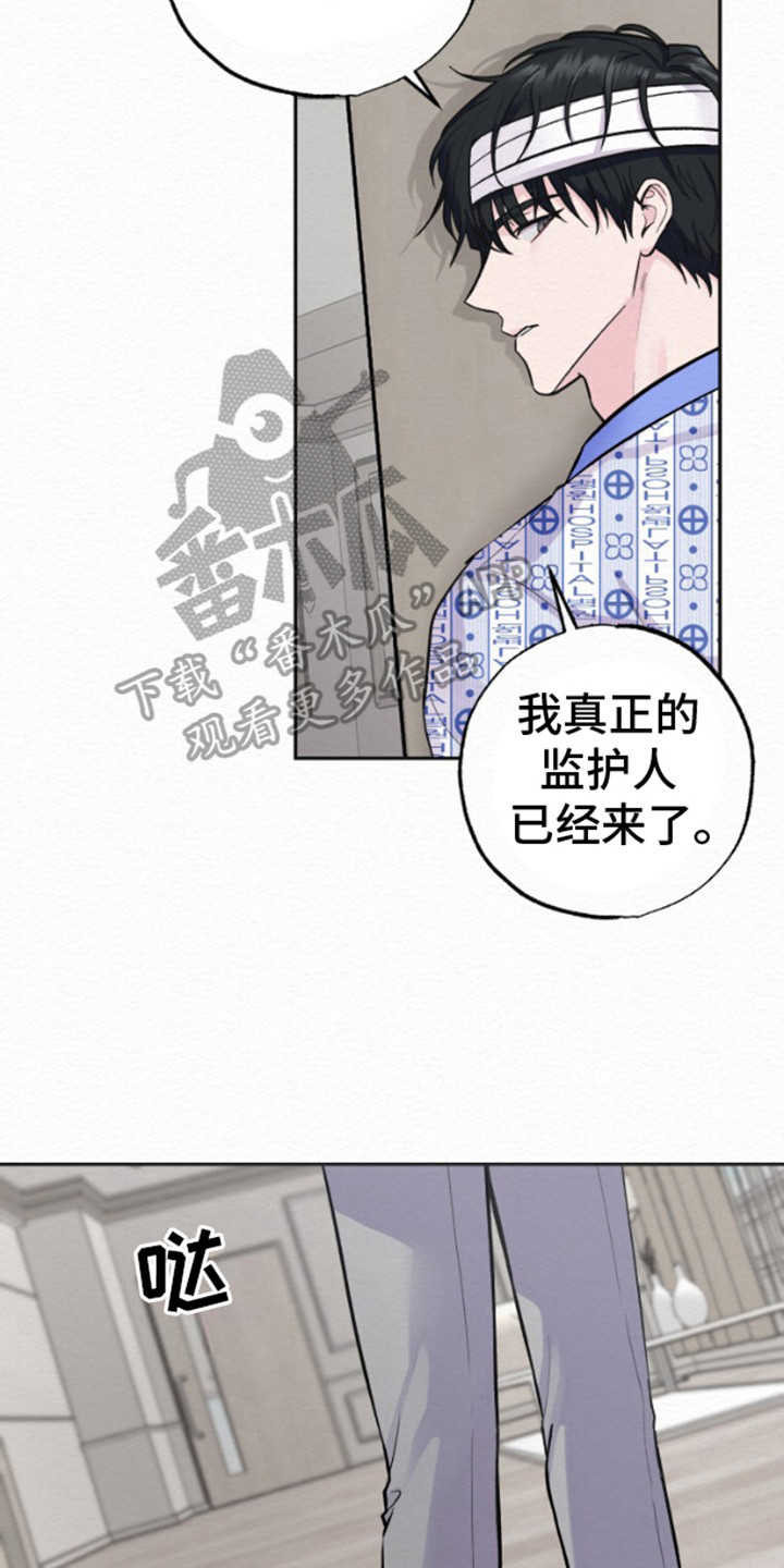18