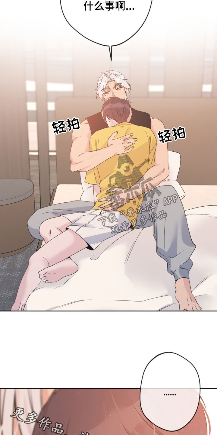 32