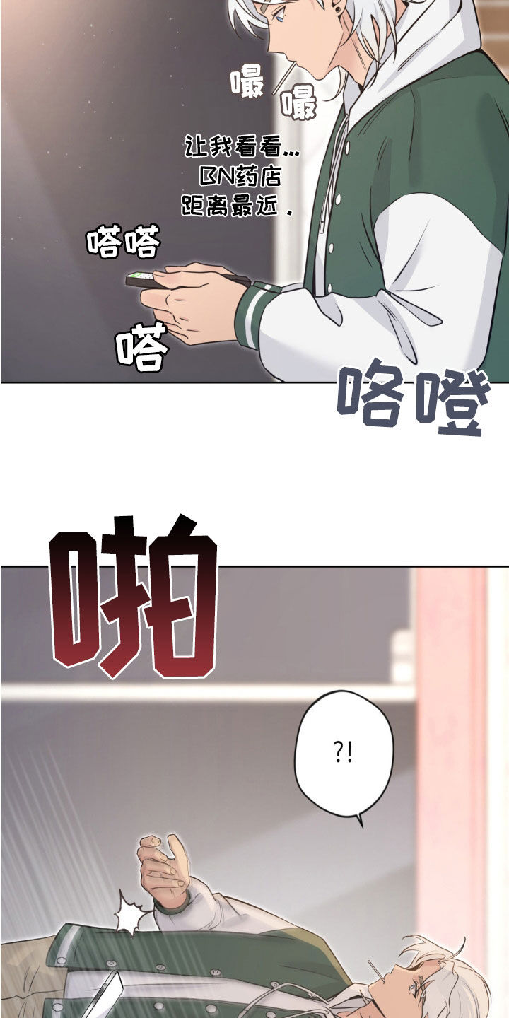 21