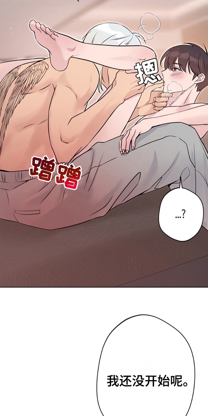18