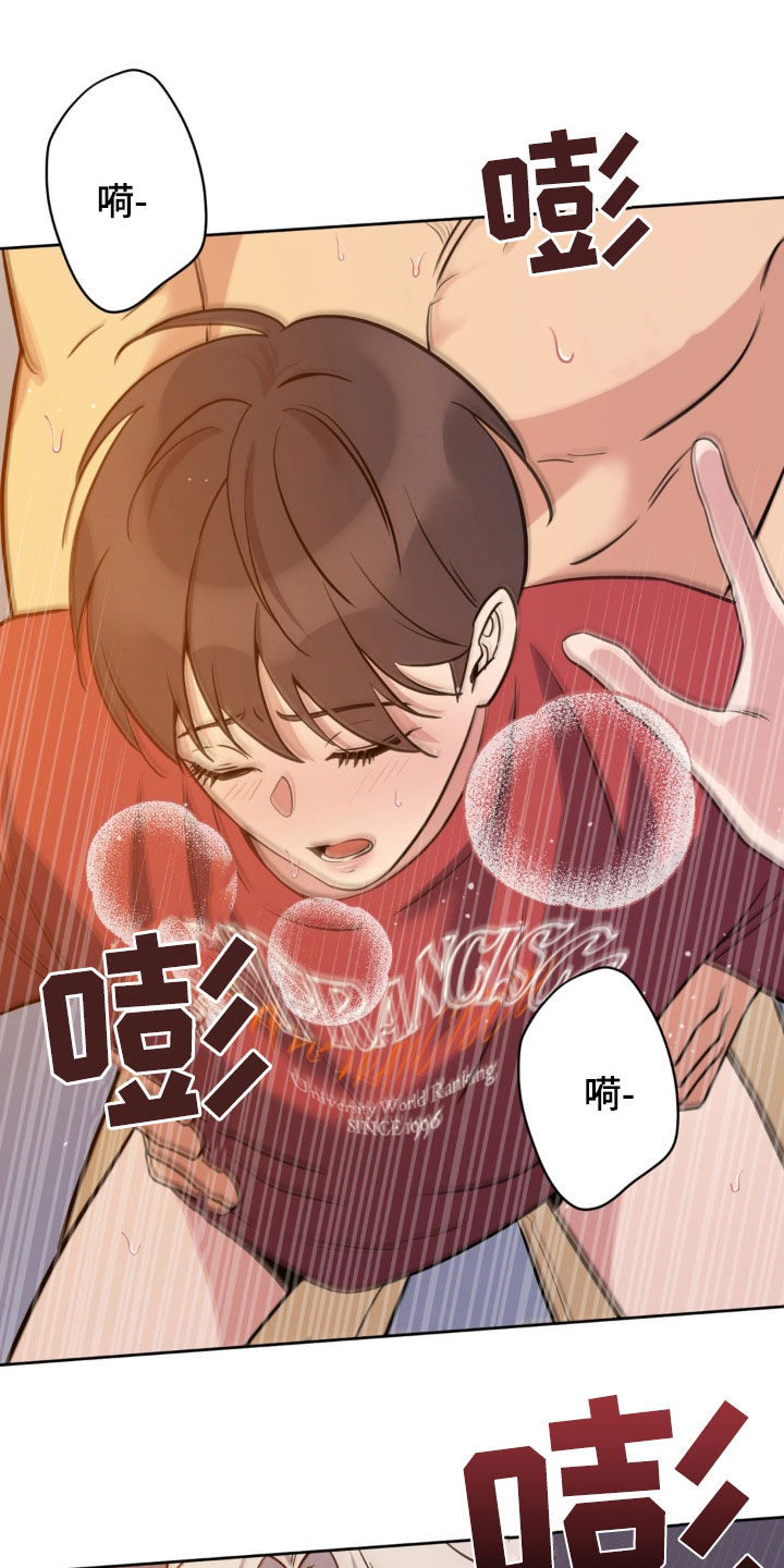 23