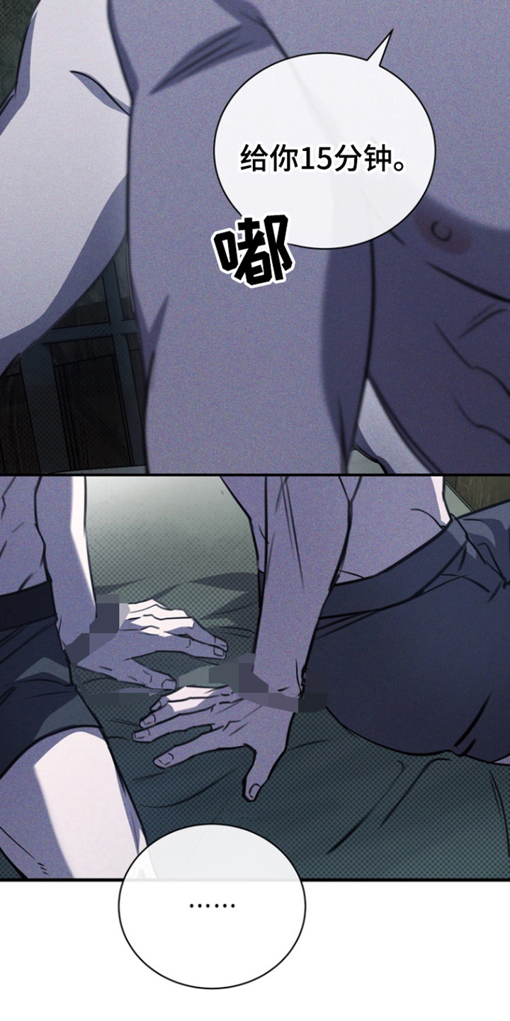 43