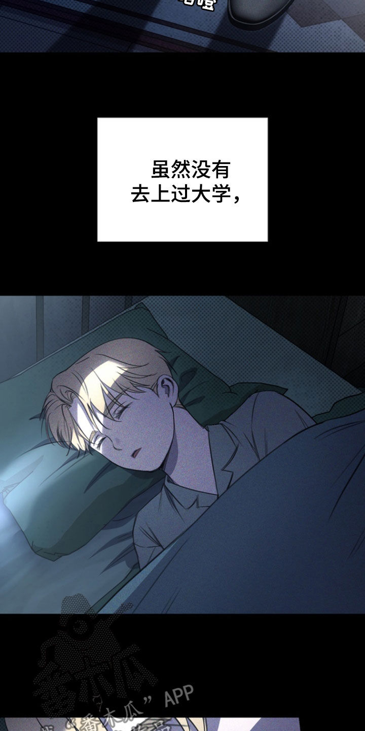 18
