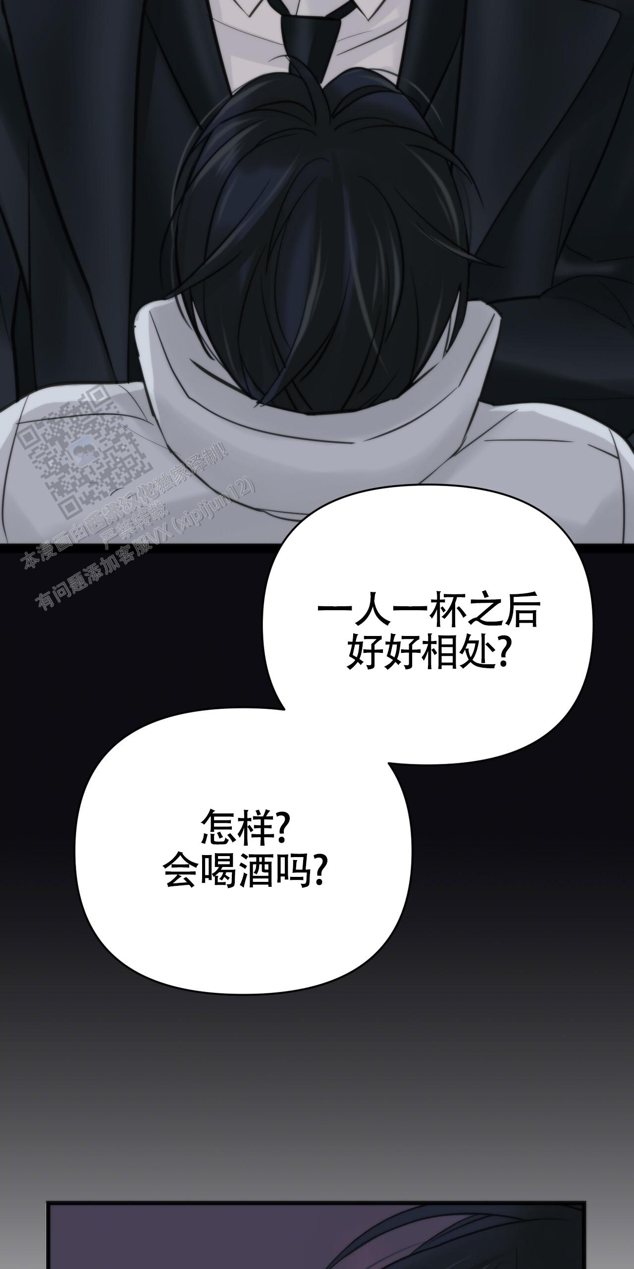 49