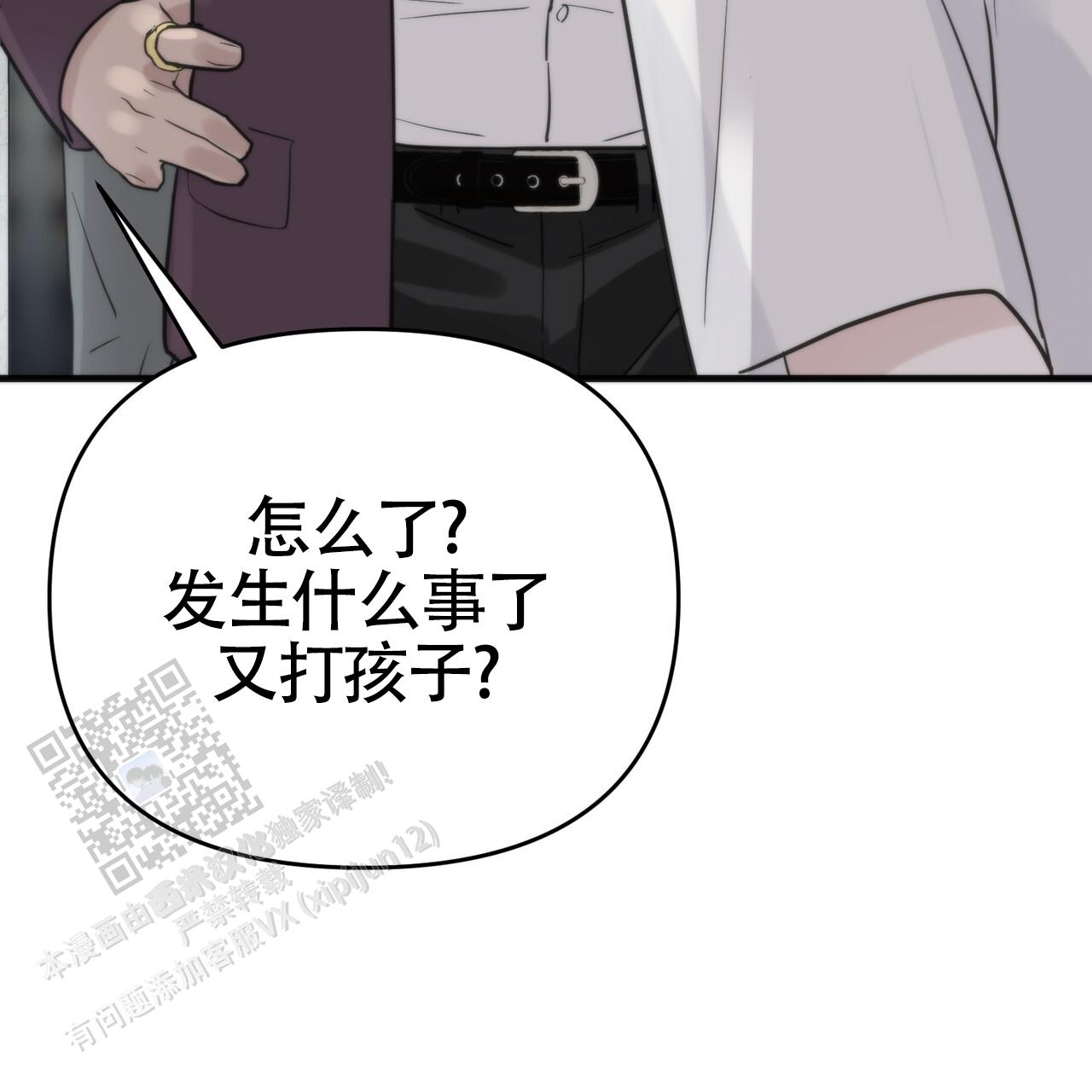 58