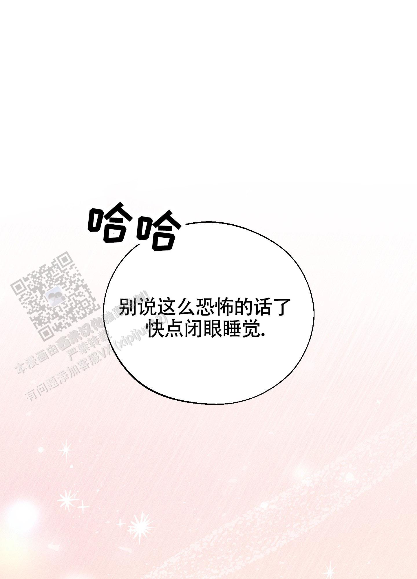 养大的男友