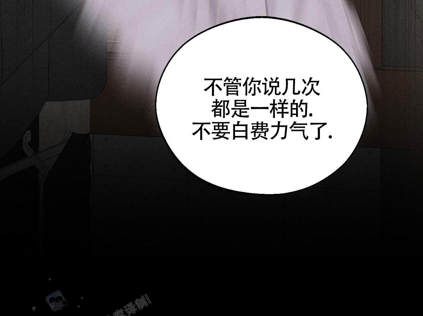 养大的男友