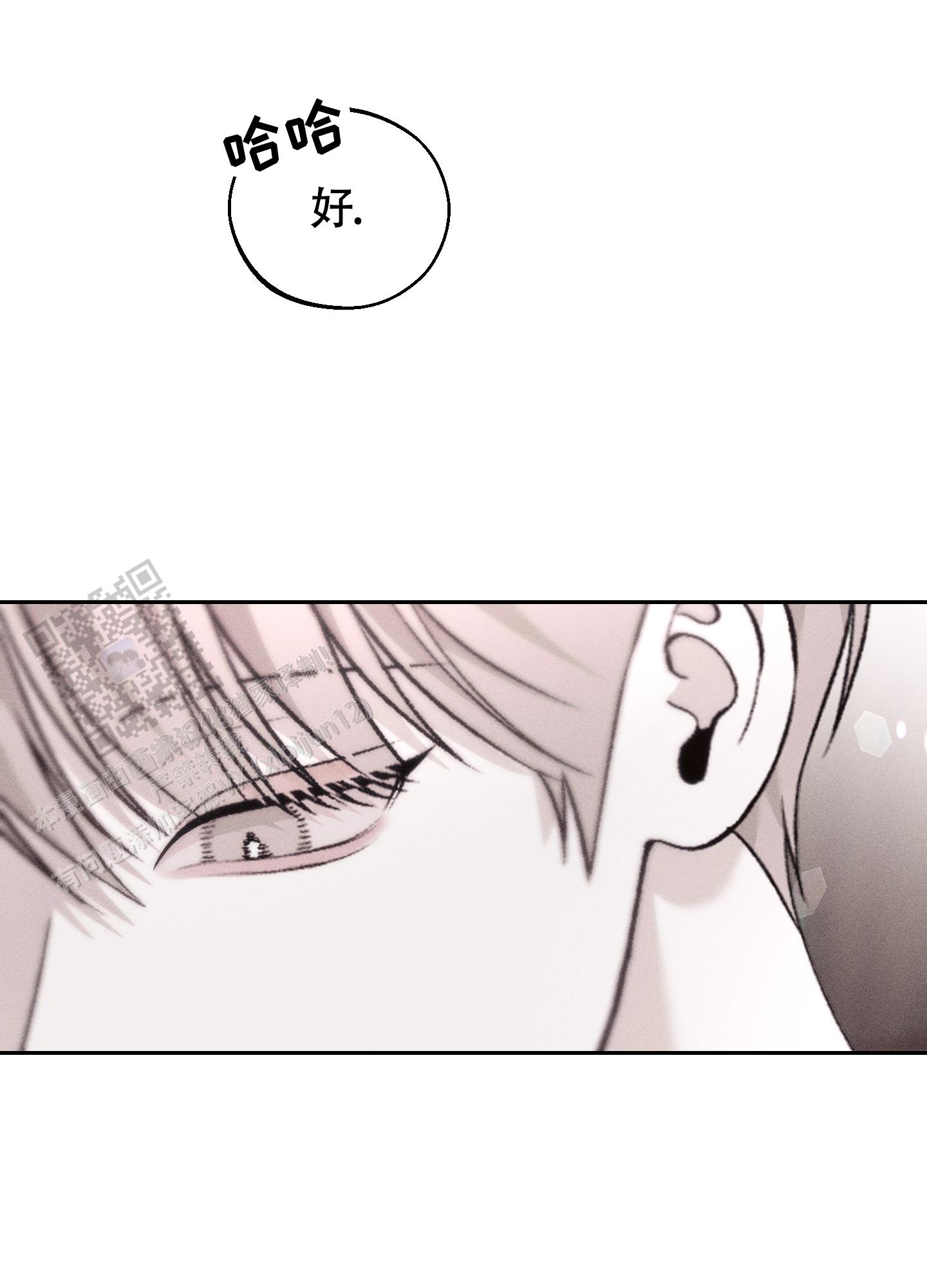 养大的男友