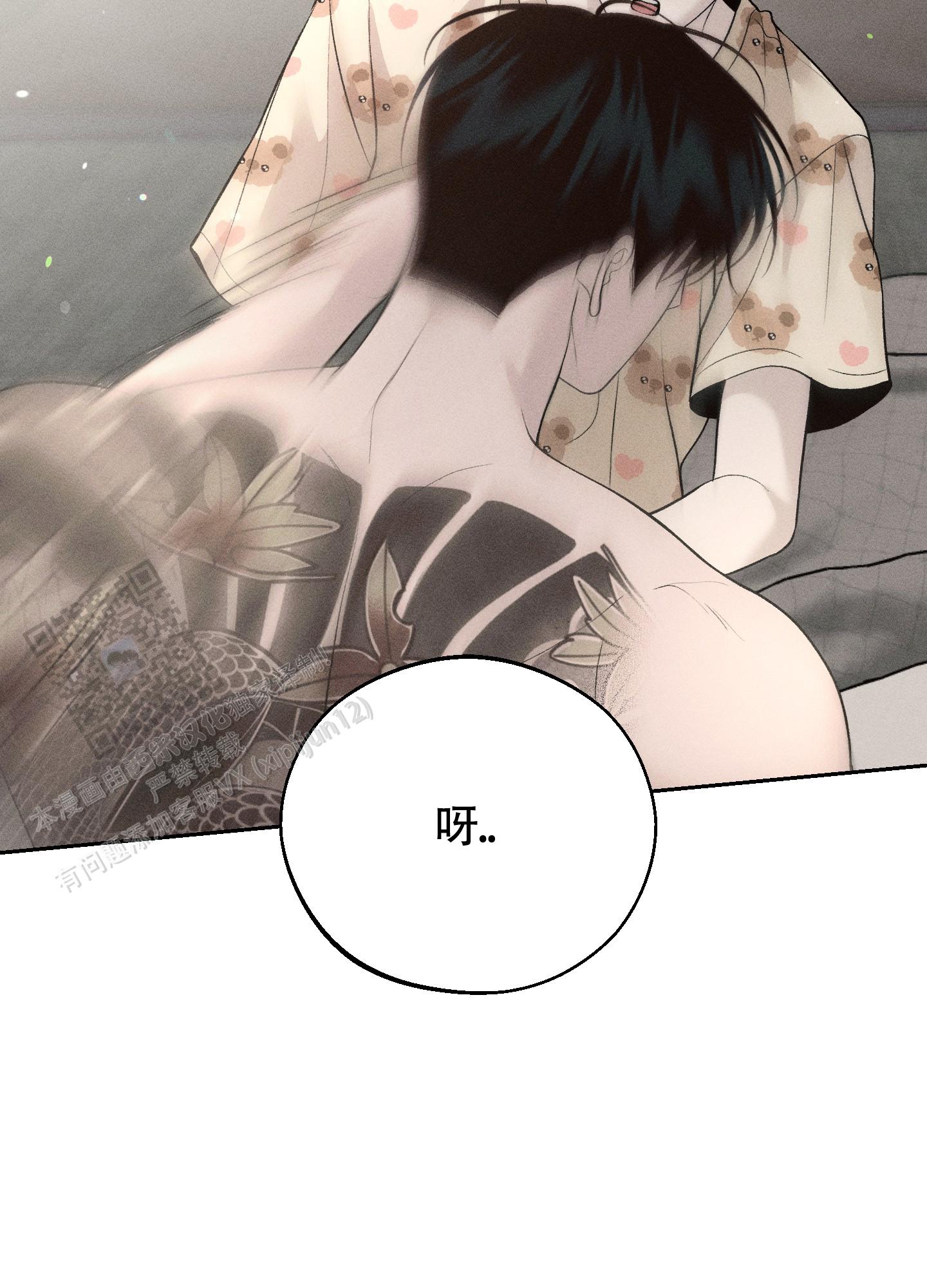 养大的男友