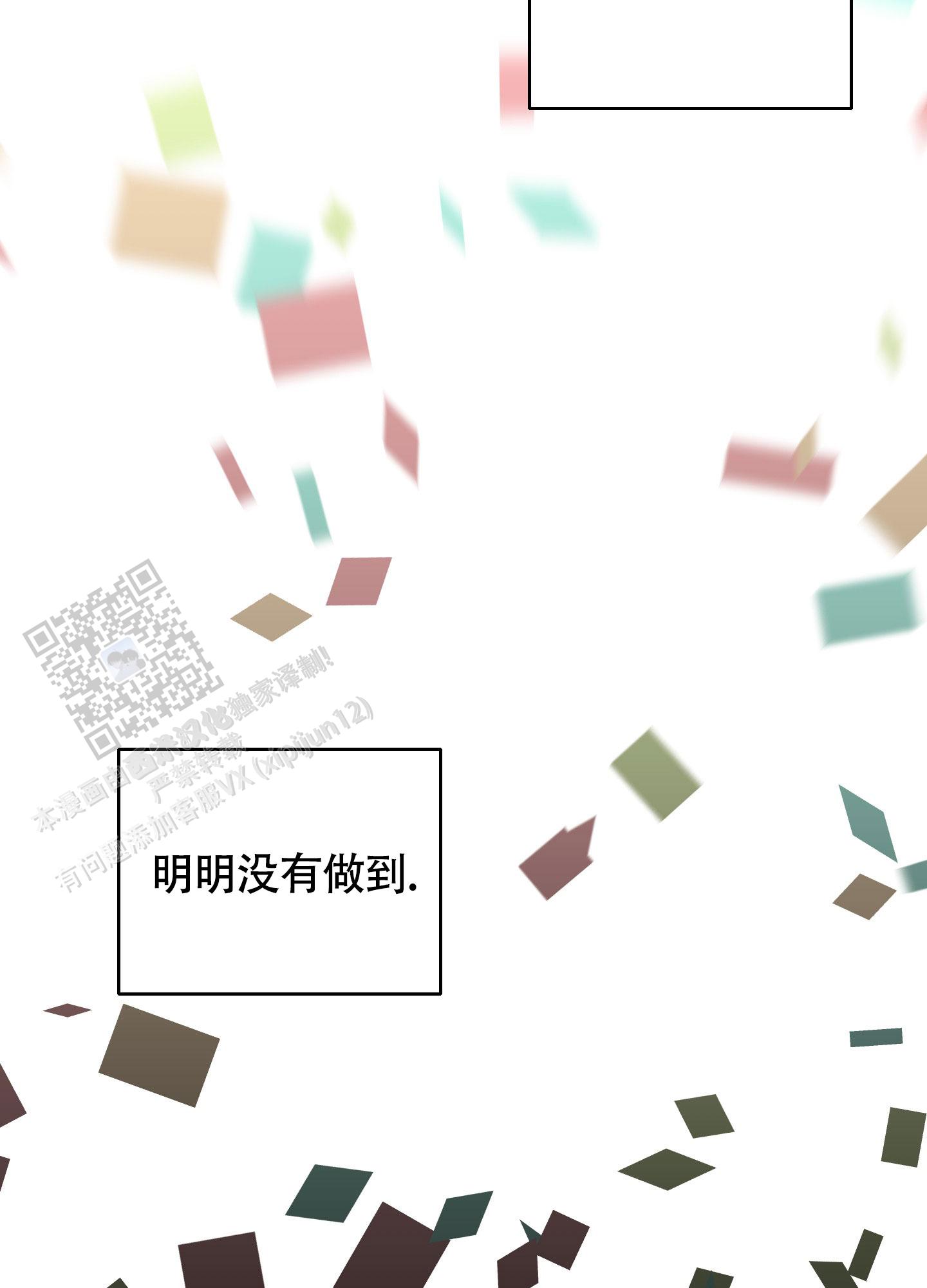 养大的男友
