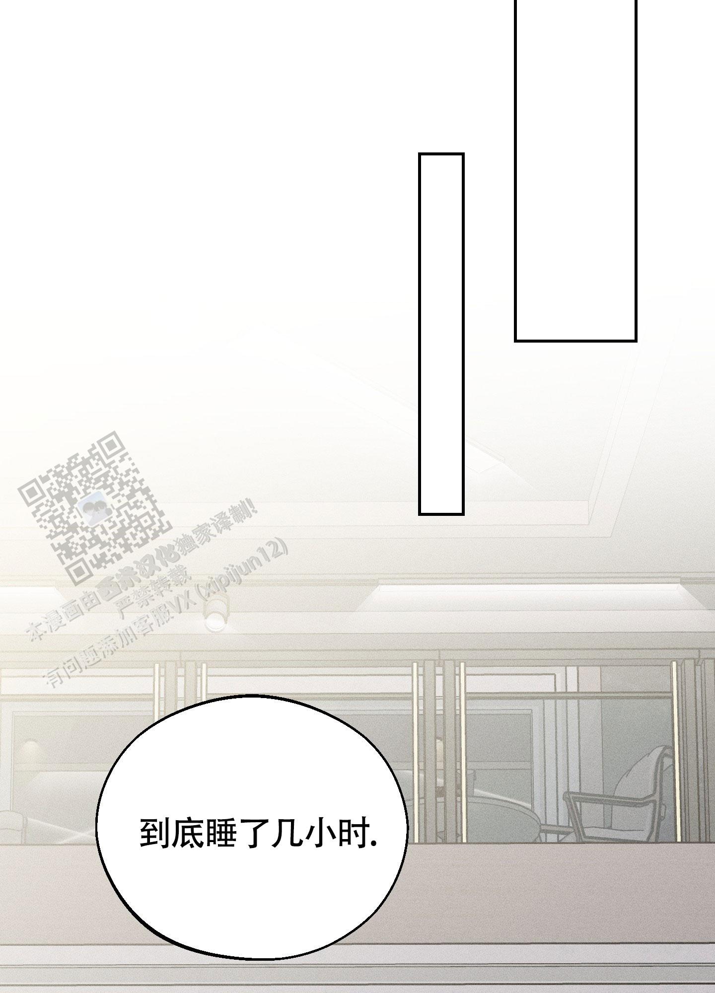 养大的男友