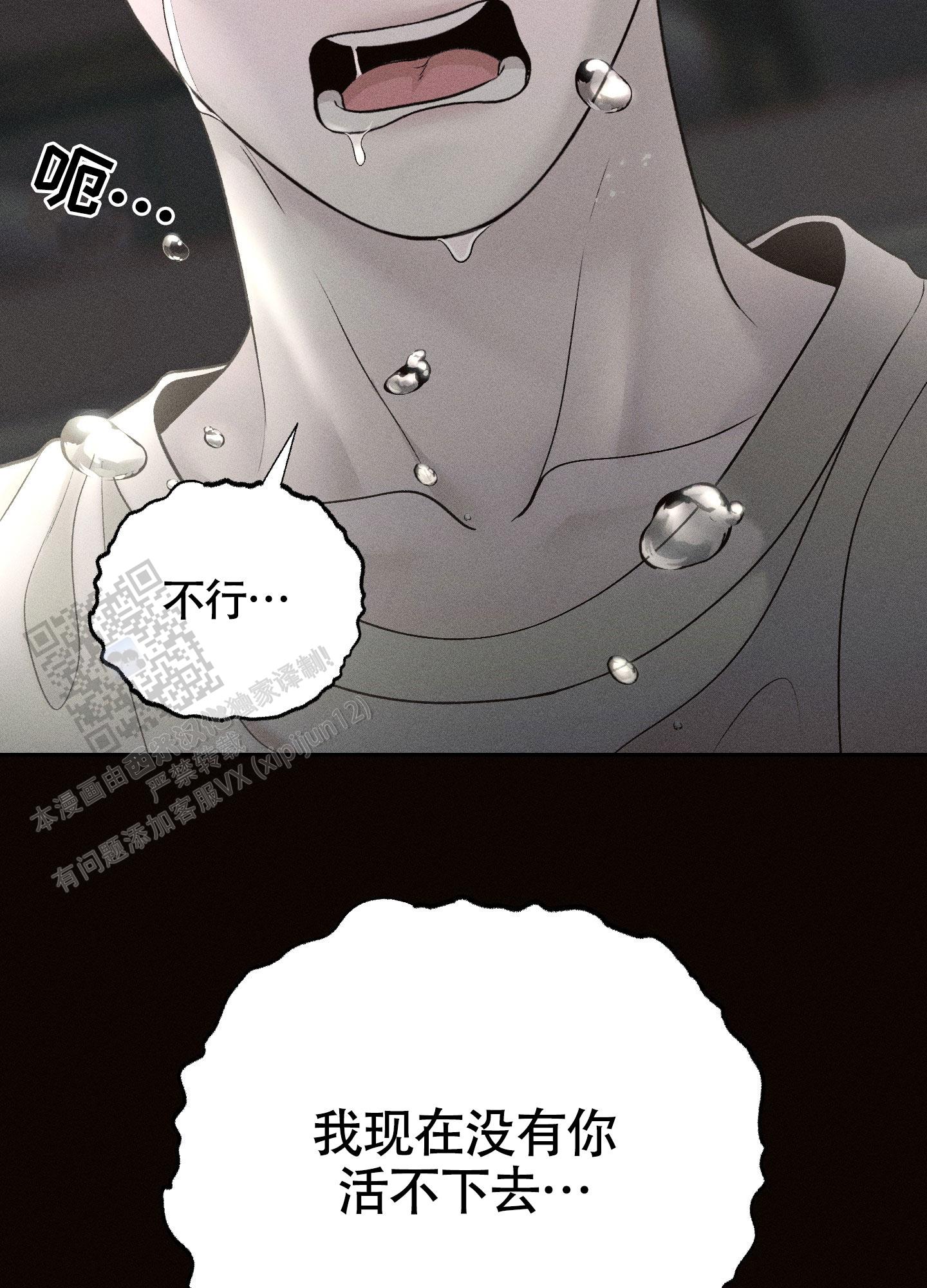 养大的男友