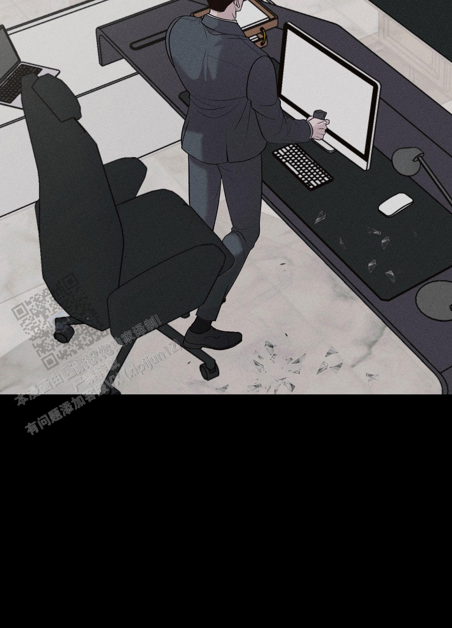 养大的男友