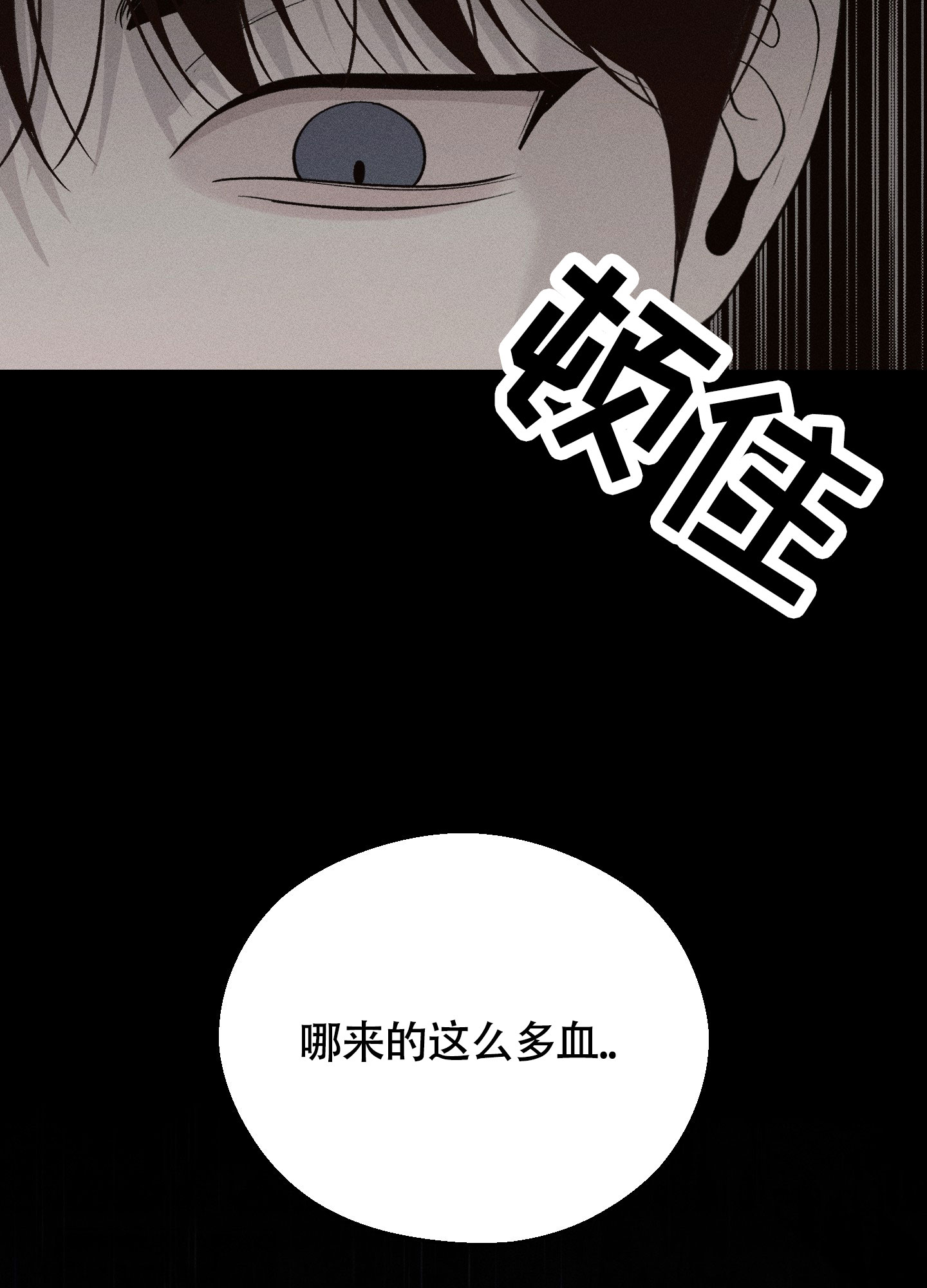 养大的男友