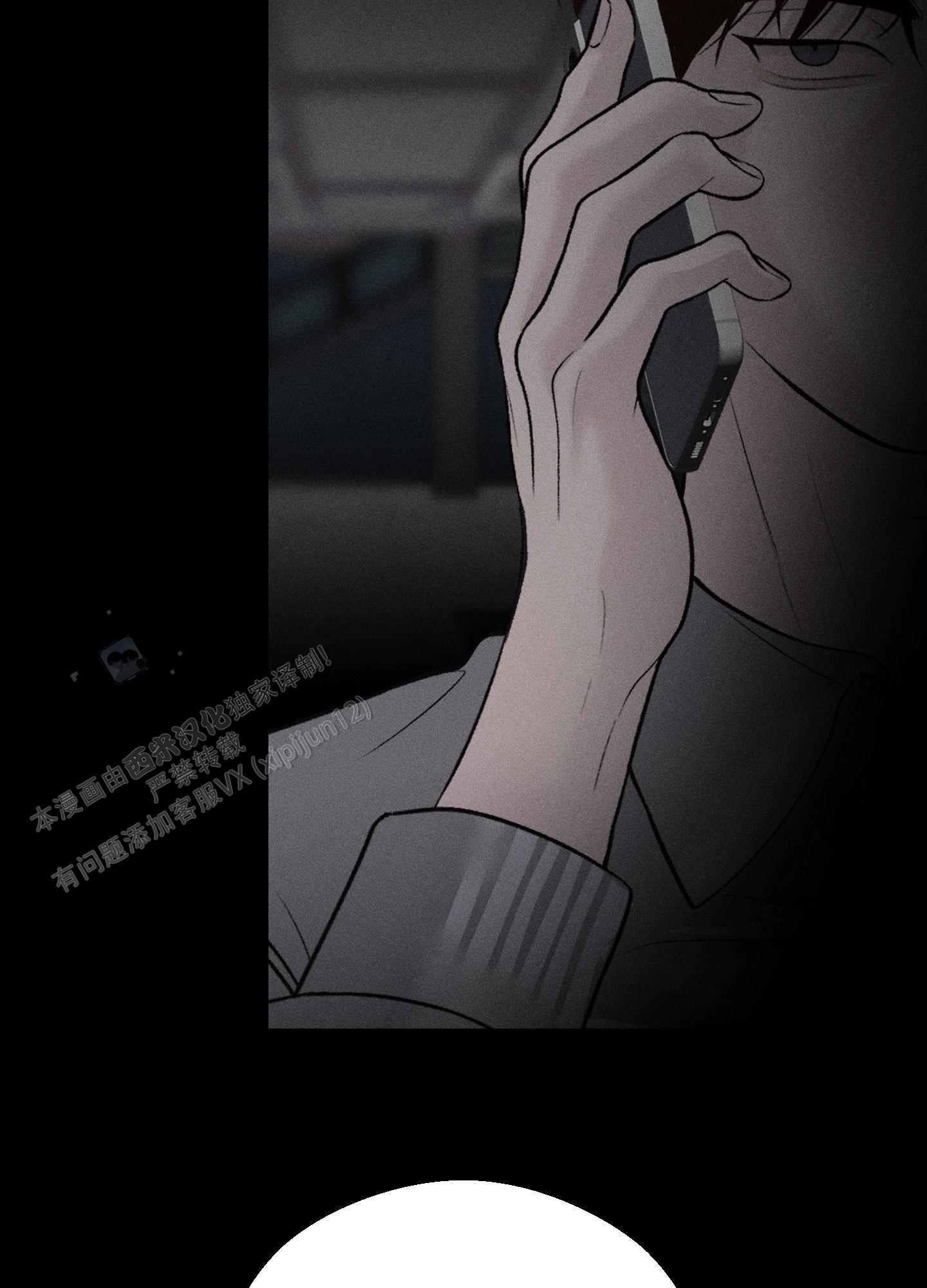 养大的男友