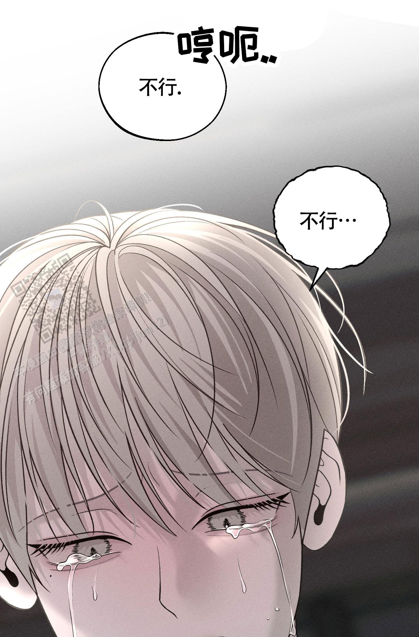 养大的男友